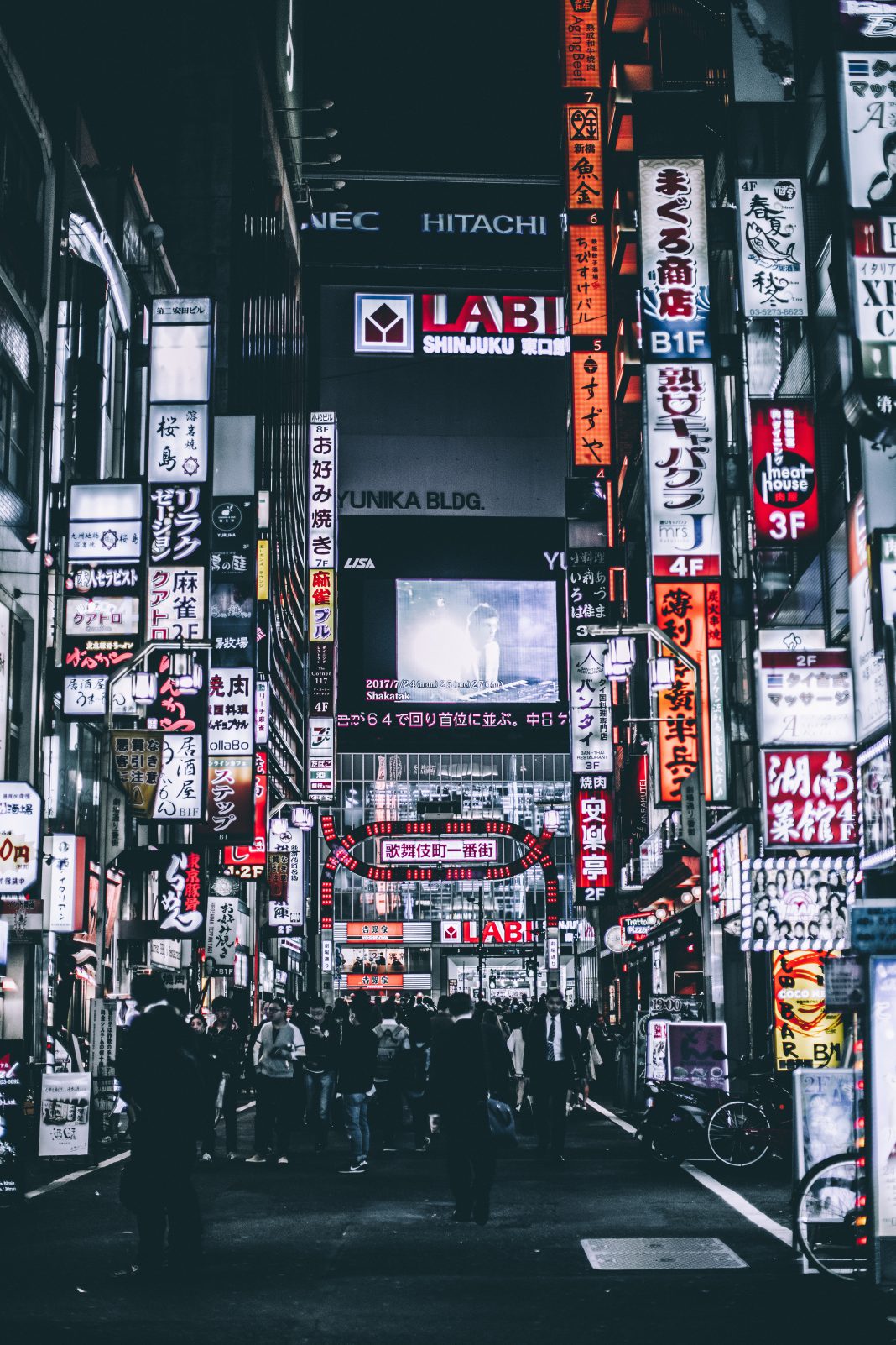 japan street