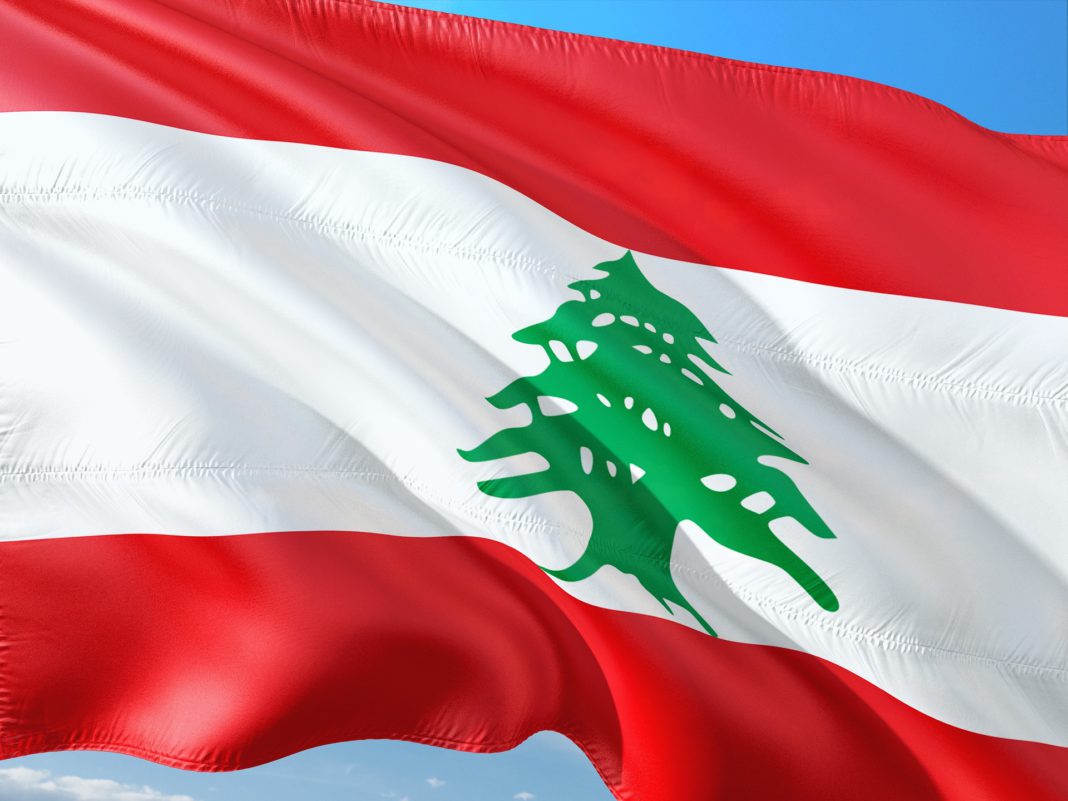The Lebanese Central Bank is preparing its own digital currency