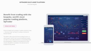 trading platform