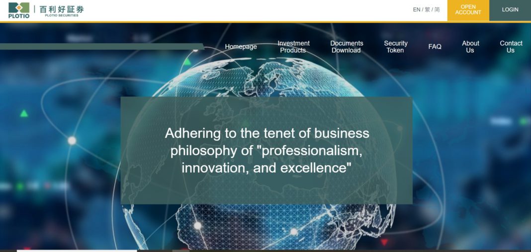 Plotio review (2022)