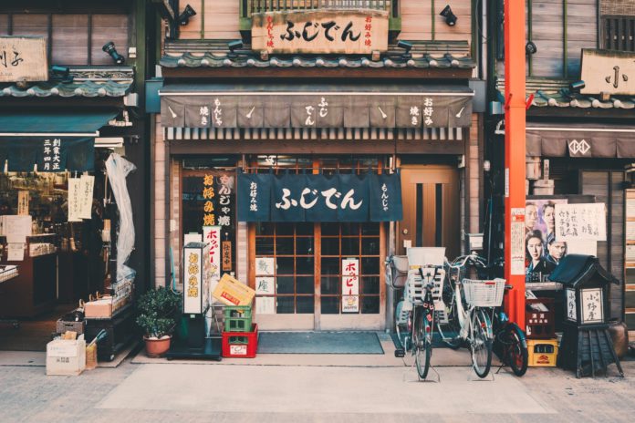 Japenese building in the streets