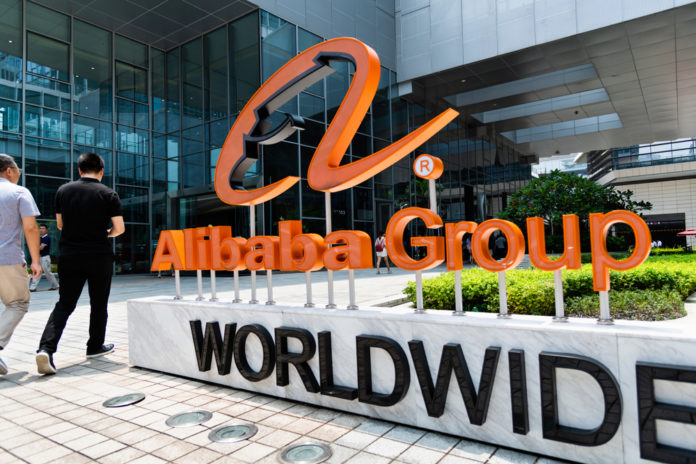 Alibaba, AI, profit, public, China