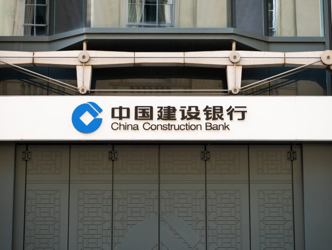 China Construction Bank rozšiřuje své obzory