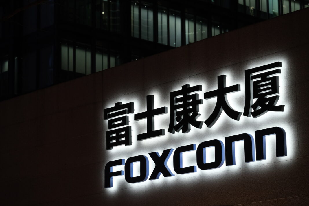 Τα καθαρά κέρδη της Foxconn μειώθηκαν κατά 12,3 τοις εκατό, αλλά αναμένει ισχυρή αύξηση των πωλήσεων