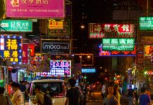 China’s economy grew more than expected in Q3, agencies report ÄŒÃna. Zdroj fotky: Adobe Stock